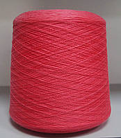 Бавовняна пряжа для в'язання в бобінах 20/2 (Туреччина) № 30402 ЛОСОСЬ