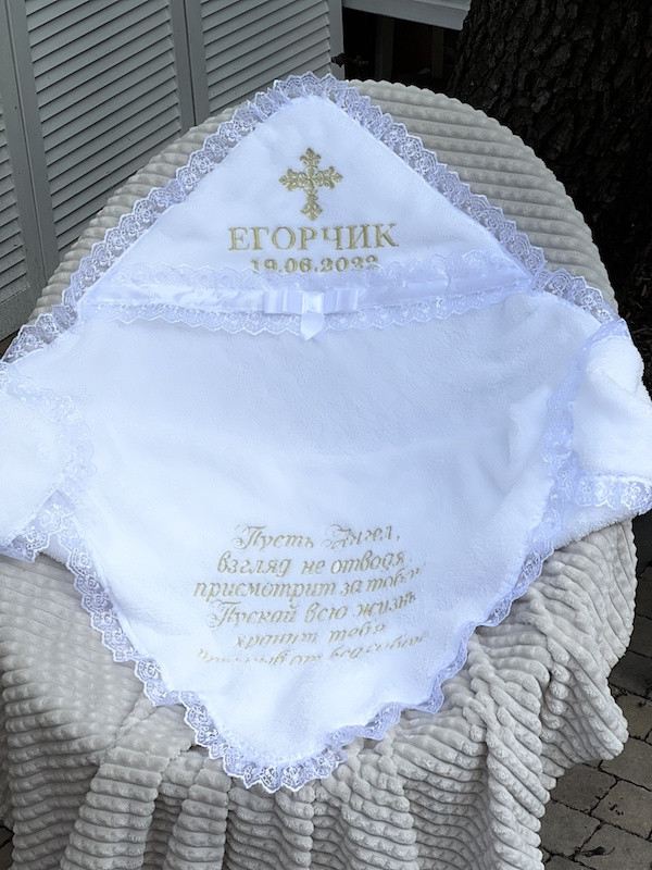 Крижмо Brilliant Baby з мереживом Бантик і хрестиком 95х95 см Білий (BB104), фото 1