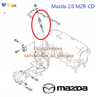 Свічки розжарювання дизельного двигуна Mazda 2.0 MZR-CD (Mazda 6, Mazda 3)