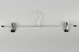 Вішалки плечики металеві для штанів та спідниць 40 сантиметрів