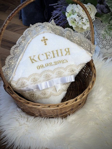 Крижмо Brilliant Baby з мереживом Таїнство 95х95 см Білий (BB228), фото 1