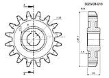 Шестерня z-16, d-20 на шпонку сівалки Poznaniak – 302303013, фото 3