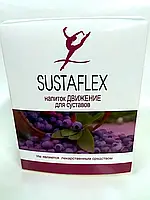 Sustaflex- напиток для суставов (Сустафлекс)