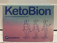 Keto Bion ( кето біон ) - натуральний препарат  для схуднення (20 капс)