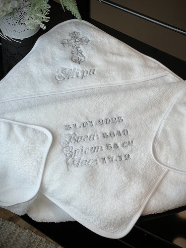 Крижмо Brilliant Baby іменне з метрикою тепла 95х95 см Білий (BB091), фото 1