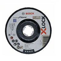 Круг зачисний по металу Bosch X-Lock Expert for Metal 125x22,2 мм