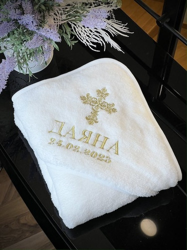 Крижма з ім'ям друкованим шрифтом та датою тепла