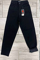 Модные женские джинсы балоны REAL FOCUS на байке (25-30).Цвет: чёрный