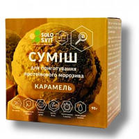 Суміш Карамель для протеїнового морозива без цукру "SoloSvit / СолоСвіт", 90г