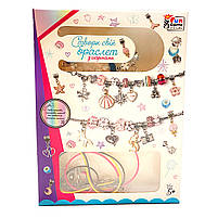 Набір для рукоділля Fun Game "Створи свій браслет" браслети, шарми (41228), фото 4