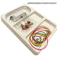 Набір для рукоділля Fun Game "Створи свій браслет" браслети, шарми (41228), фото 6