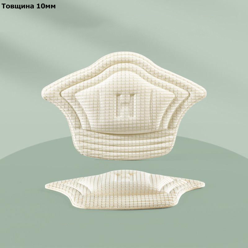 Вкладиші у взуття від натирання або зменшення розміру бежевого кольору 10мм, фото 1