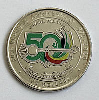Гайана 100 долларов 2020, 50 лет Кооперативной Республике Гайана. UNC