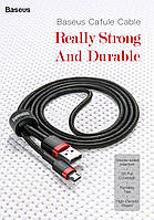 Кабель USB Baseus Cafule 2M micro USB Cable Red/Black