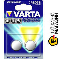 Батарейка Varta CR 2032 Bli 2 Lithium (06032101402)