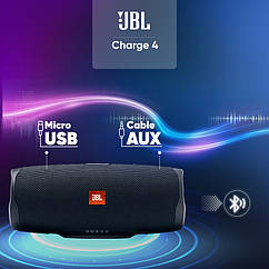 Мобільна Портативна бездротова Bluetooth-колонка SPS UBL CHARGE E4+