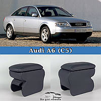 Подлокотник на Ауди А6 Ц5 Audi A6 C5 1997-2005 сірий