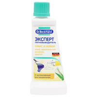 Пятновыводитель Dr.Beckmann от пятен клея и жевательной резинки 50 мл. Германия