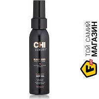 Олія CHI Black Seed Dry Oil 89 мл