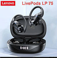 Lenovo LIvePods LP75 беспроводные наушники для спорта леново