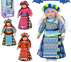 Лялька Україночка музична інтерактивна, 47 см, пісня українською мовою