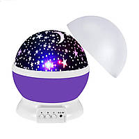 Нічник-проектор зоряне небо Star master фіолетовий