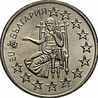 Монети Болгарiї