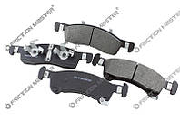 Колодки гальмівні дискові Brake Pads Premium