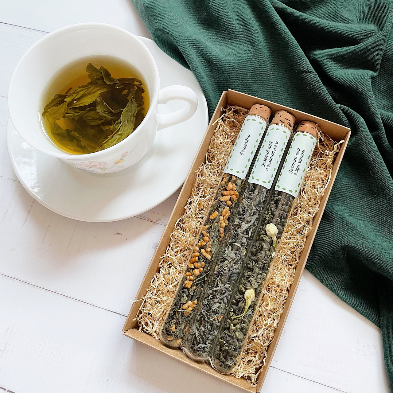 Подарочный набор натурального зеленого чая в пробирках на 3 вкуса ассорти - фото 1 - id-p2018053506