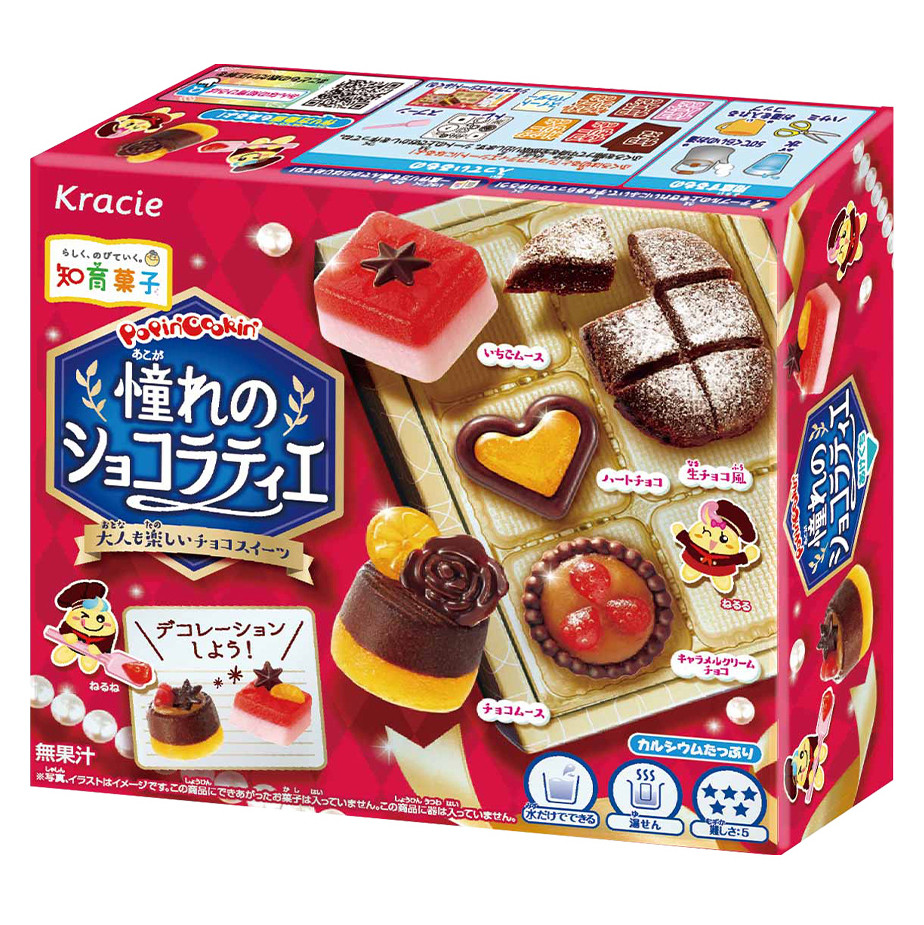 Цукерки Popin Cookin Какао Cолодощі 28 г.