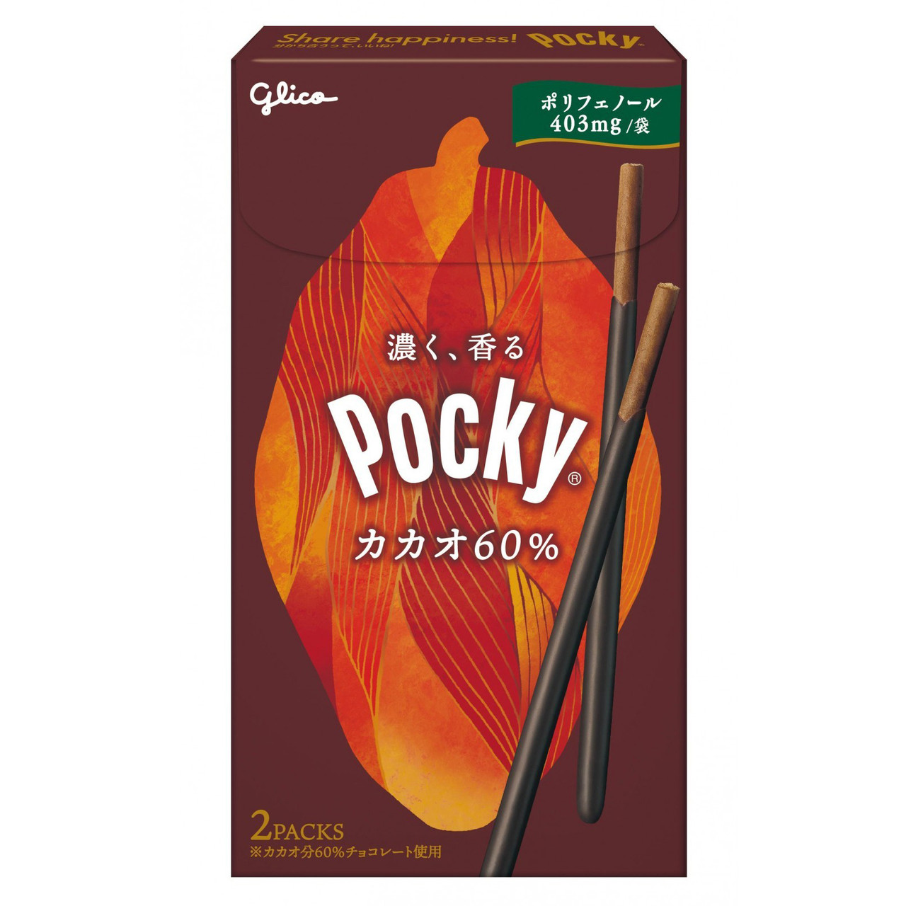 Бісквітні палички Pocky Cacao 60% Темний Шоколад 30 г.