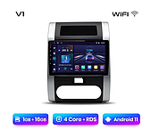 Junsun 4G Android магнітола для Nissan x-Trail X Trail Qashqai 1998-2012, фото 3