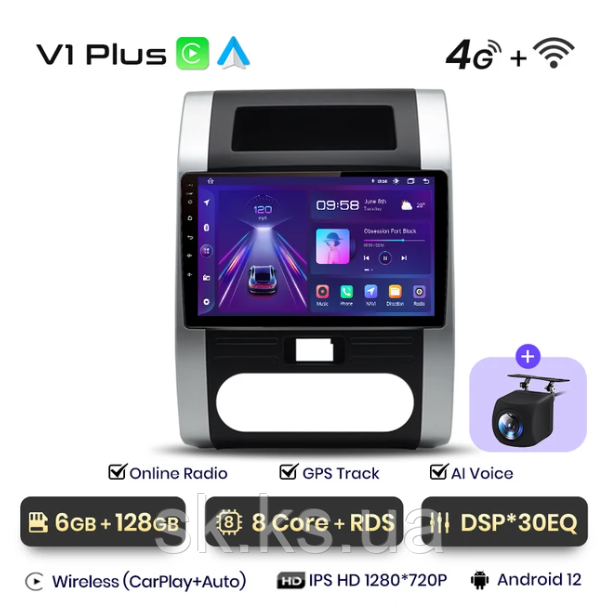 Junsun 4G Android магнітола для Nissan x-Trail X Trail Qashqai 1998-2012 6 ГБ ОЗП + 128 T9