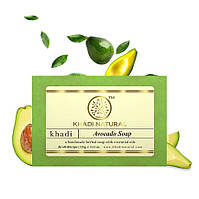 Мыло Авокадо Кхади 125 г (Avocado Soap Khadi Natural)