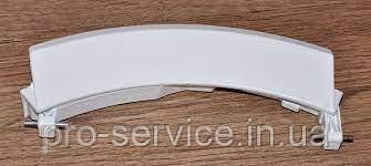 Ручка люка 00751782 для пральної машини Bosch