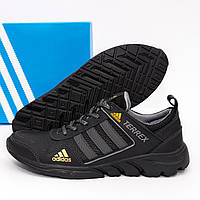 Мужские кожаные кроссовки Adidas Terrex Black 40-45