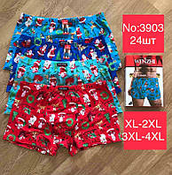 Труси чоловічі "Новий рік"