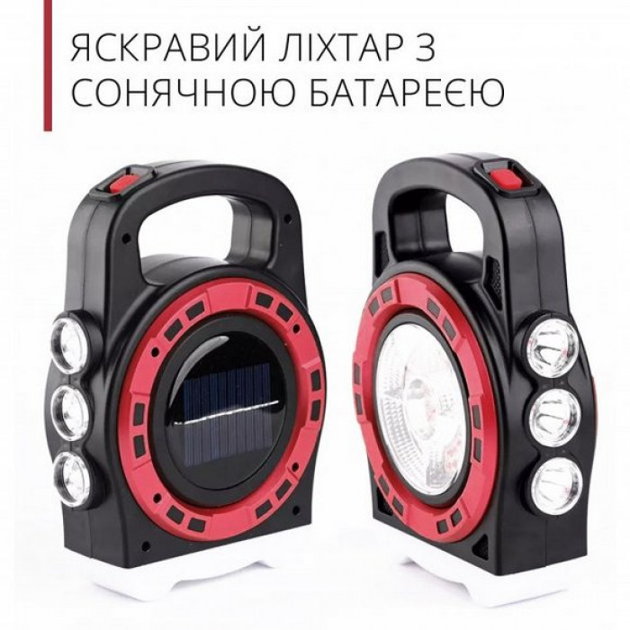 Кемпінговий ліхтар із сонячною батареєю і Power Bank Hurry Bolt — HB 6678, фото 1