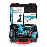 НАБІР 2В1 АКБ MAKITA 24V (ПИЛА DUC155Z + СЕКАТОР DUP365) НАБІР 2В1 МАКІТА, фото 11