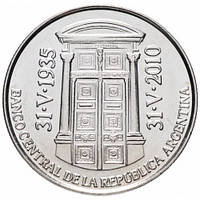Монети Аргентини