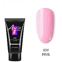 Полигель (акригель) AcrylGel №03 PINK 15ML