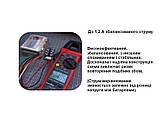 Активний балансир літій-іонних АКБ 3S 4s 1.2A Контролер заряду для Li-ion Балансувальник літій-іонний, фото 3