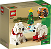 LEGO 40571 Iconic Creator: Різдвяний конструктор "Білі полярні ведмеді", фото 5