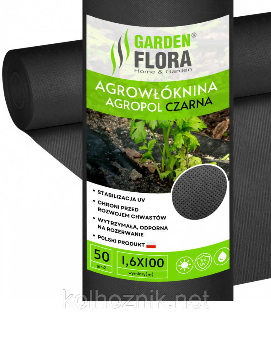 Агроволокно черное мульчующее Garden Flora 50г/м2 - 1.07м/100м Польша - фото 3 - id-p2018080973