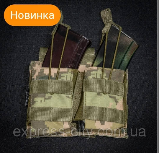 Підсумок подвійний під ріжки з кордури колір піксель ММ14, фото 1