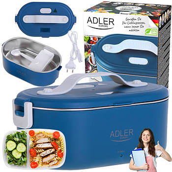 Ланч-бокс з підігрівом Adler AD 4505 Blue — 0.8 л, нержавіюча сталь, до 70°C