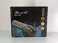 Електрична машинка для стриження волосся. Керамічне лезо з неіржавкої сталі 3-15 мм.BOXILI BXL-815