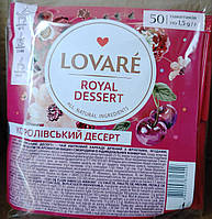 Lovare Royal Dessert Королівський Десерт чай квітковий 50 пакетиків 1.5 г