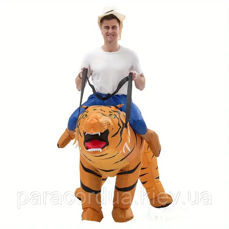 Надувний костюм, Косплей, Надувний Тигр, Вершник