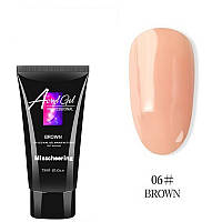 Полигель (акригель) AcrylGel №06 BROWN 15ml